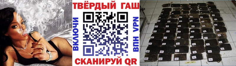 ГАШ гарик  ОМГ ОМГ вход  Алупка 