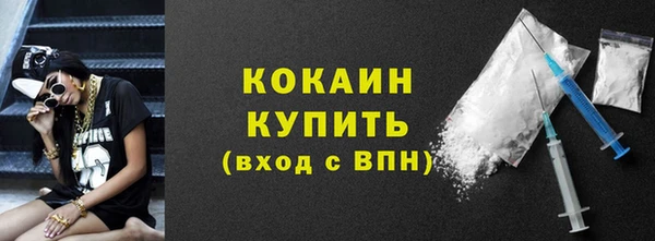 мдма Переславль-Залесский