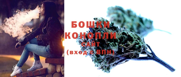 ешки Остров