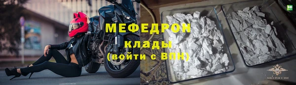 ешки Остров