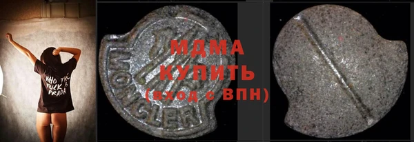 ешки Остров