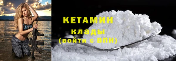 ешки Остров