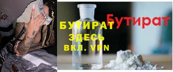 ешки Остров