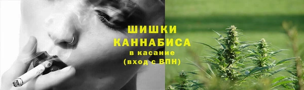 ешки Остров