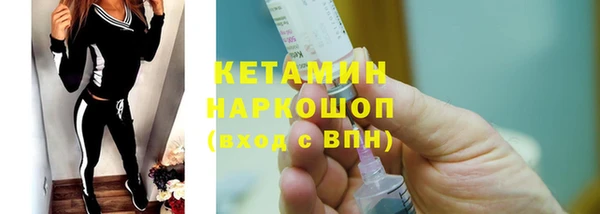 ешки Остров
