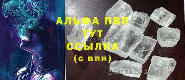 ешки Остров