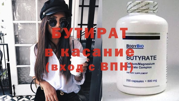 ешки Остров