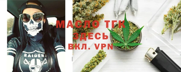 ешки Остров