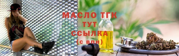 прущая мука Пестово