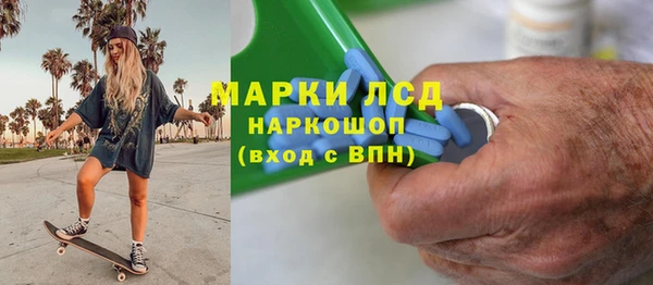 прущая мука Пестово