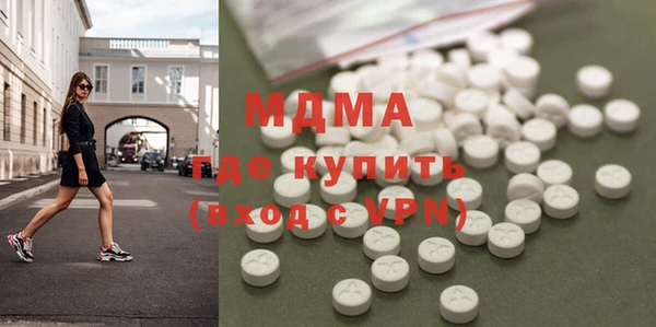ешки Остров