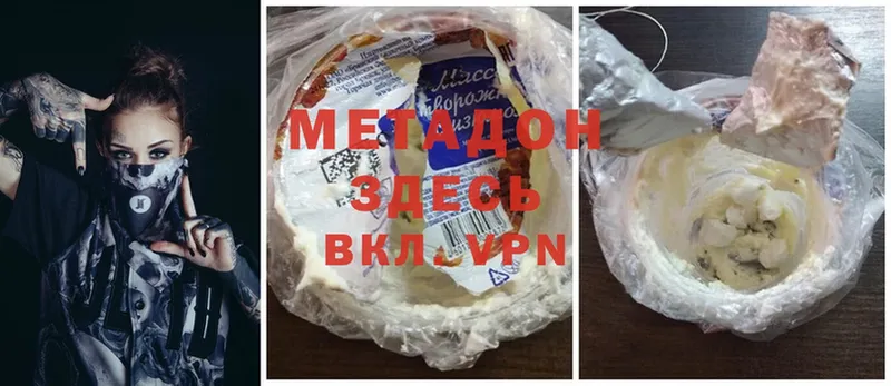 omg зеркало  Алупка  МЕТАДОН белоснежный 