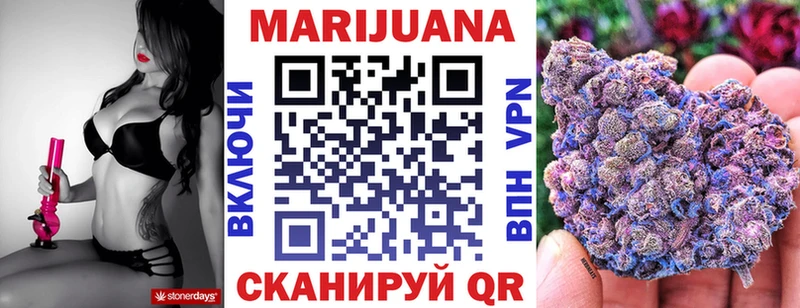 shop формула  Алупка  Конопля ГИДРОПОН 